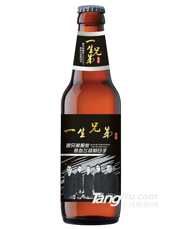 一生兄弟啤酒-500ml