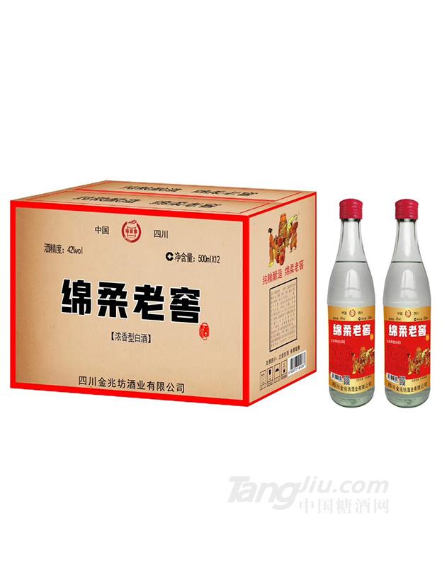 綿柔老窖42度濃香型白酒-500ml