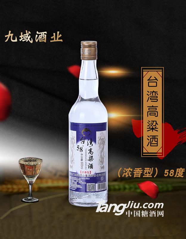 臺灣高粱酒濃香型58度-500ml