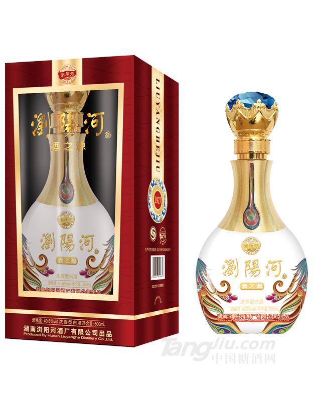 瀏陽河酒之源40.6度濃香型白酒-500ml