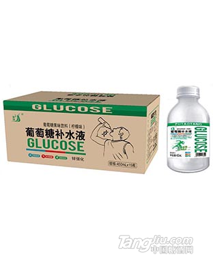 葡萄糖補水液（檸檬味）-450ml