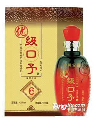 金龍泉-優(yōu)級口子-500ml