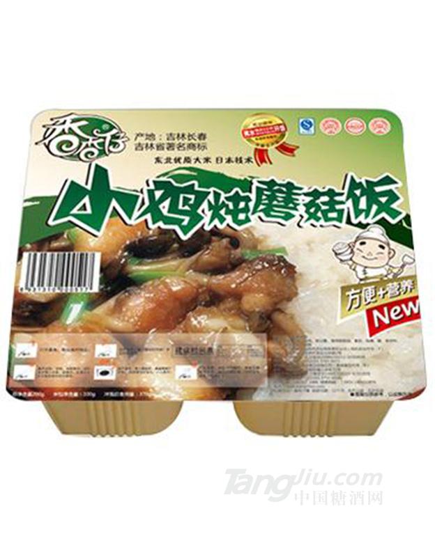 香香仔小雞燉蘑菇飯