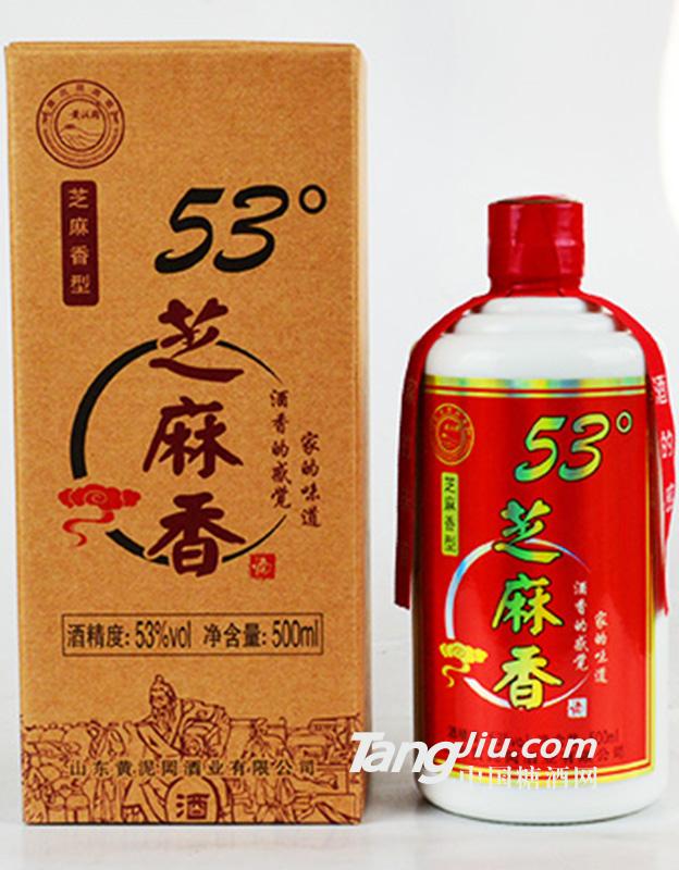 玖夢芫白瓷500ml