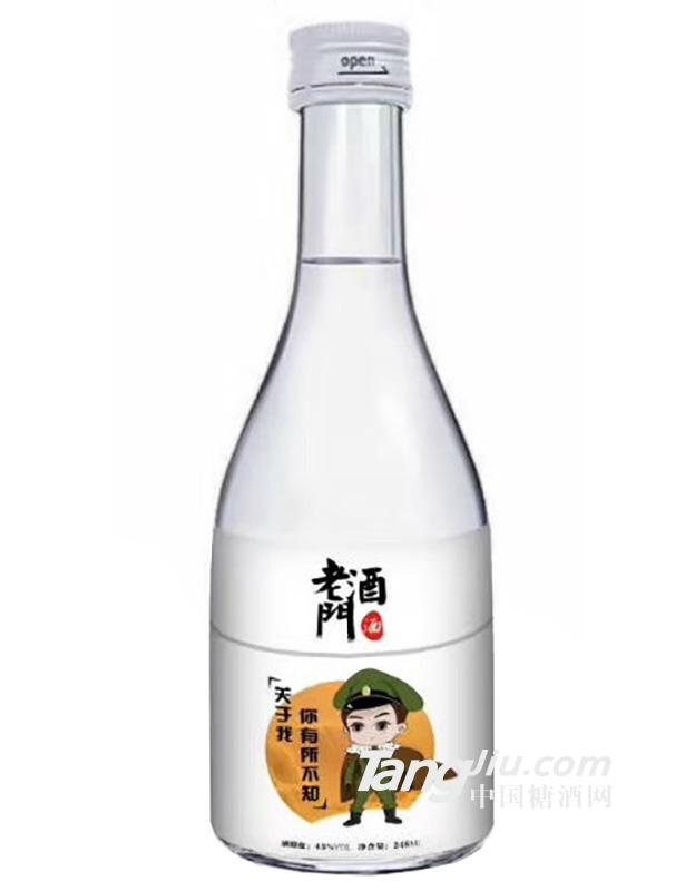 45°老久門酒248ml