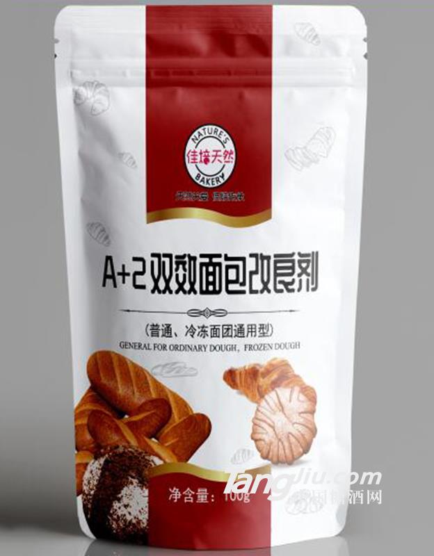 佳焙天然A+2 雙效面包改良劑100g