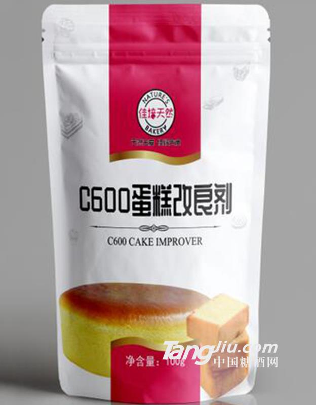 佳焙天然C600 蛋糕改良劑100g