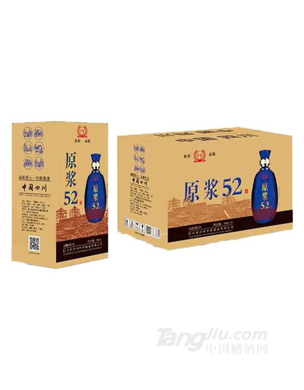 瀘州原漿酒52度480ml