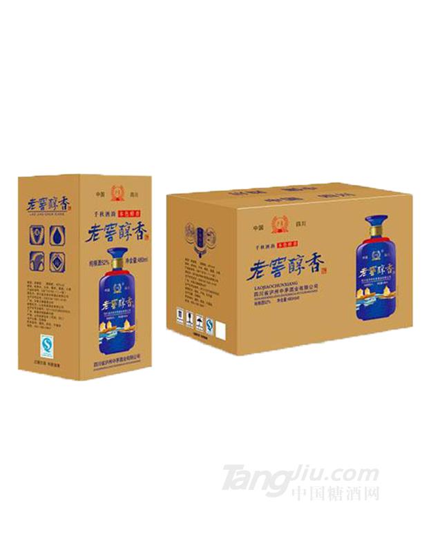 瀘州老窖醇香酒52度480ml