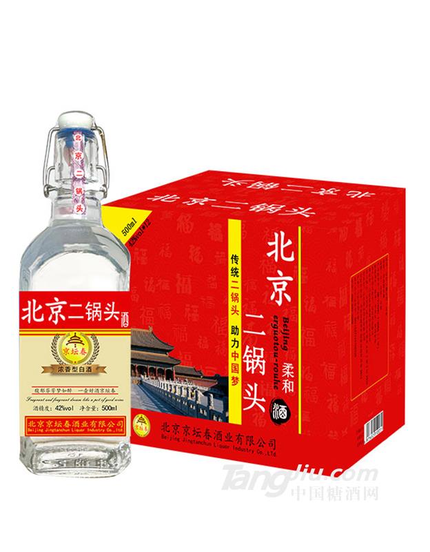 北京二鍋頭柔和500ml42vol