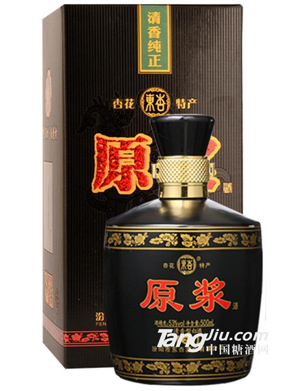 杏花村禮盒裝500ml