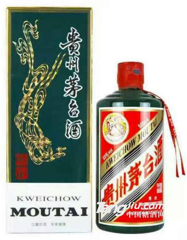 貴州茅臺酒