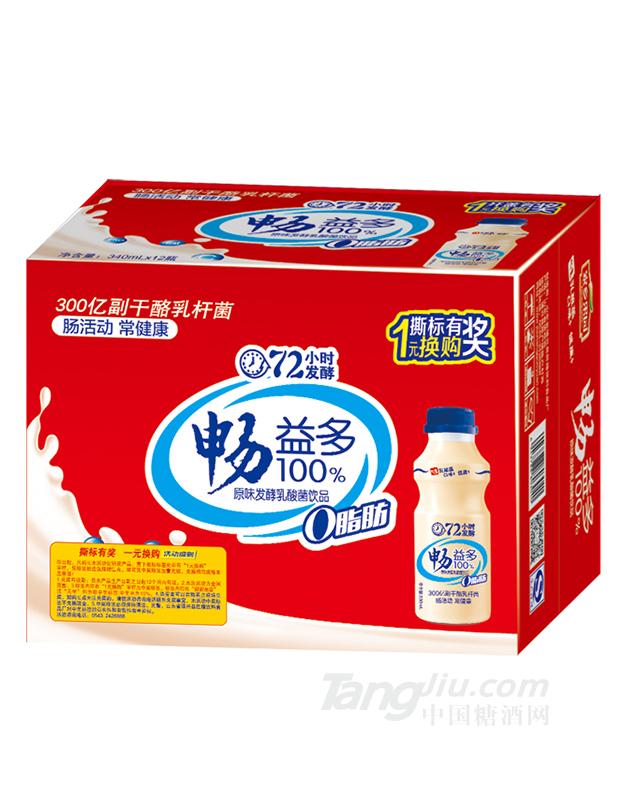 家鄉果園-暢益多原味發酵乳酸菌飲品300ml