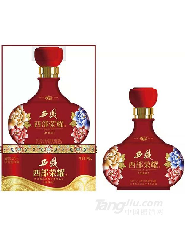 52度西鳳500ml