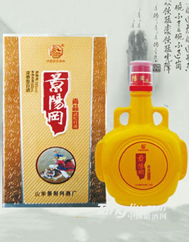 景陽岡尚品500ml