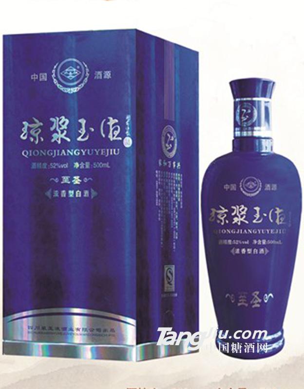 瓊漿玉液至圣500ml