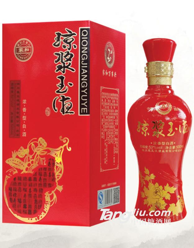 瓊漿玉液家和500ml