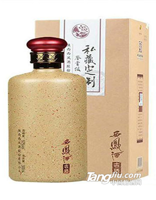 西鳳酒古酒定制酒鳳香型55度500ml