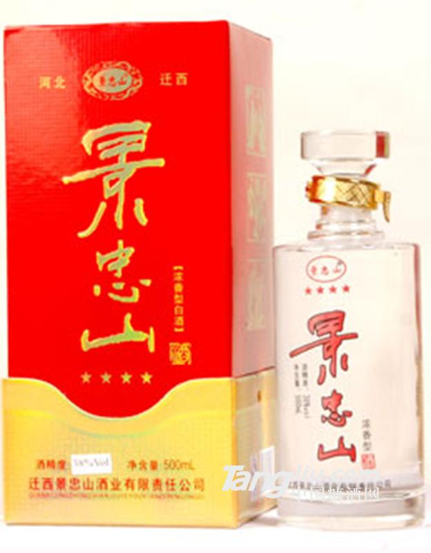 景忠山四星500ml