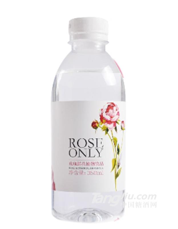 鮮花植物飲品-350ml