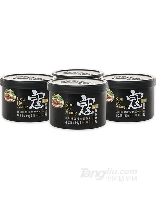 寇大香鮮椒豆瓣便攜小罐裝特辣-60g