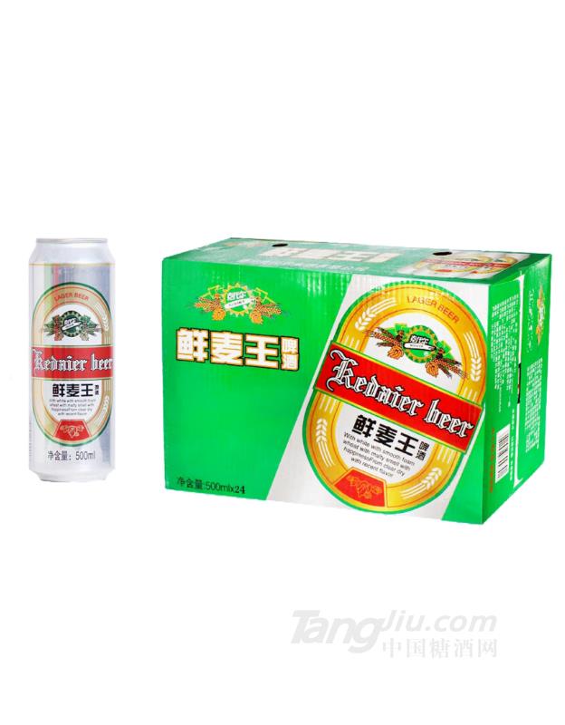 8°P山東德州克代爾鮮麥王啤酒500ml