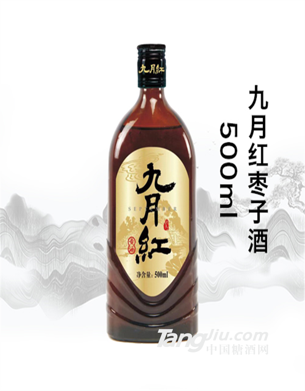 500ml九月紅棗子酒