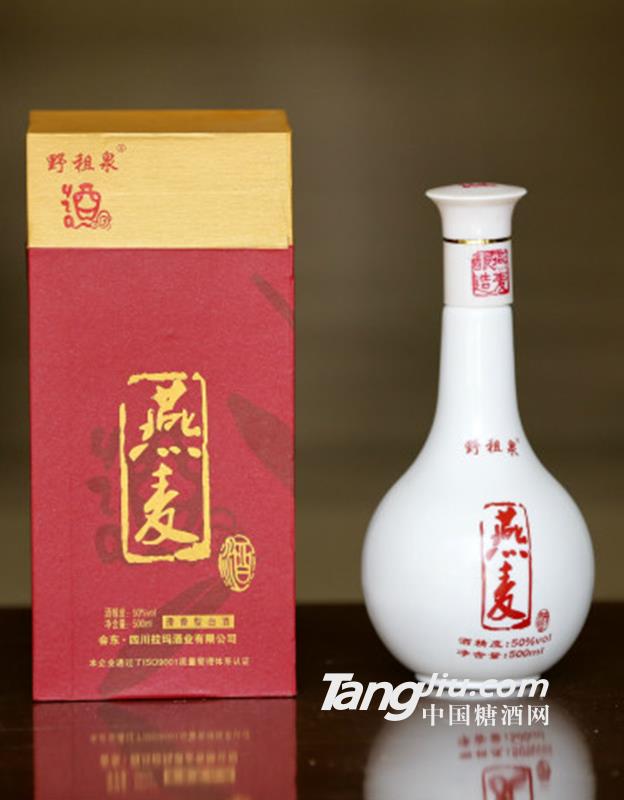 野租泉-燕麥酒50°500ml