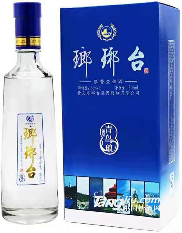 52度青島瑯銀星500ml