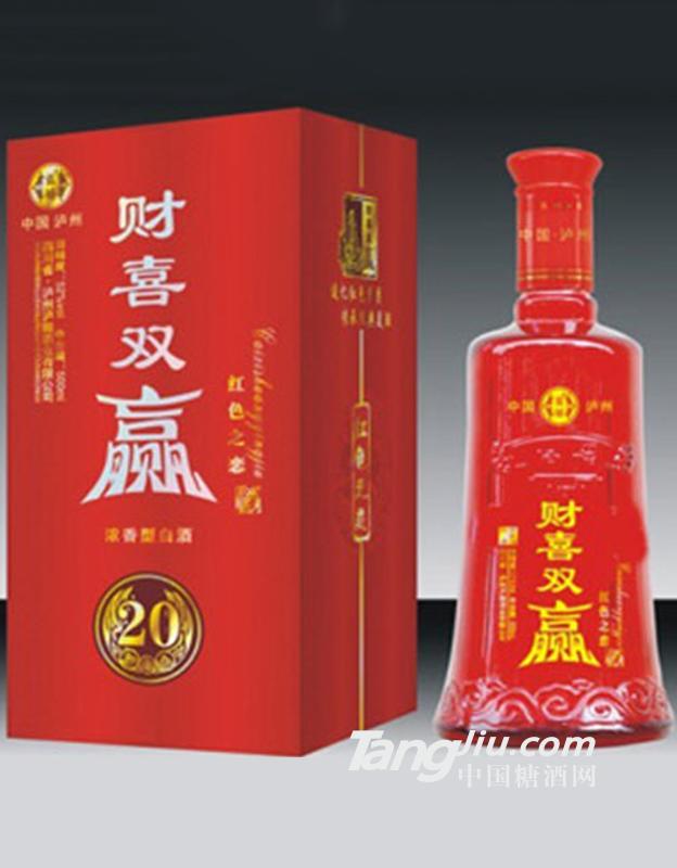 財喜雙贏紅色之戀500ml