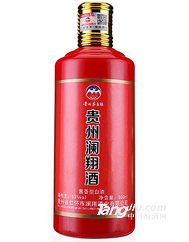 瀾翔酒紅色分享500ml