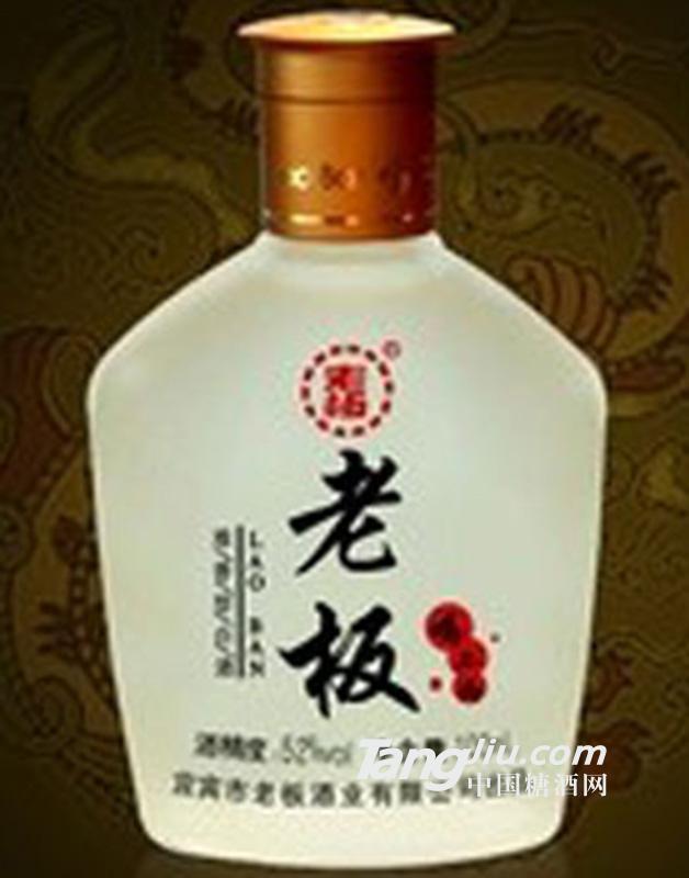 老板酒100ml