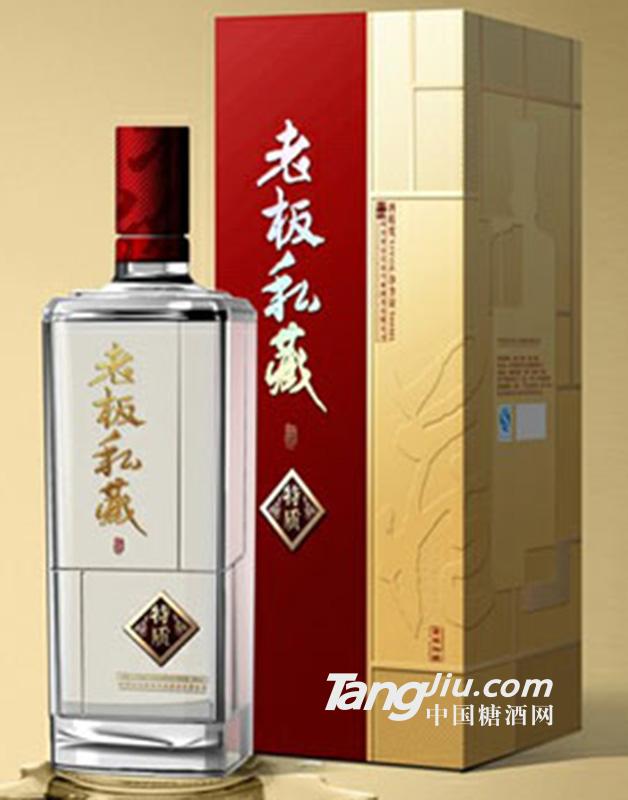 老板私藏特質500ml