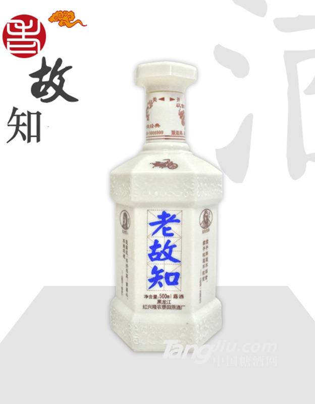 老故知 露酒 500ml