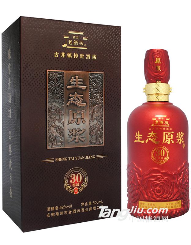 老酒坊 生態(tài)原漿30年 500ml