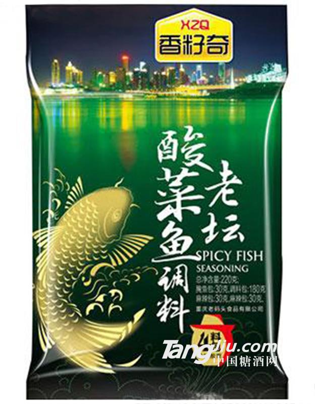 香籽奇老壇酸菜魚調(diào)料220g