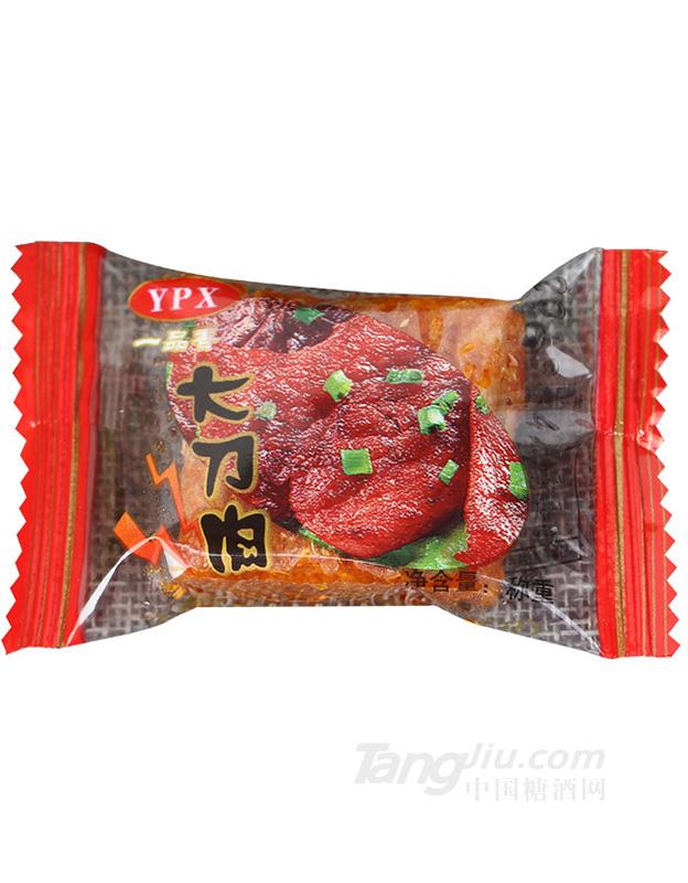 辣嘴獸大刀肉