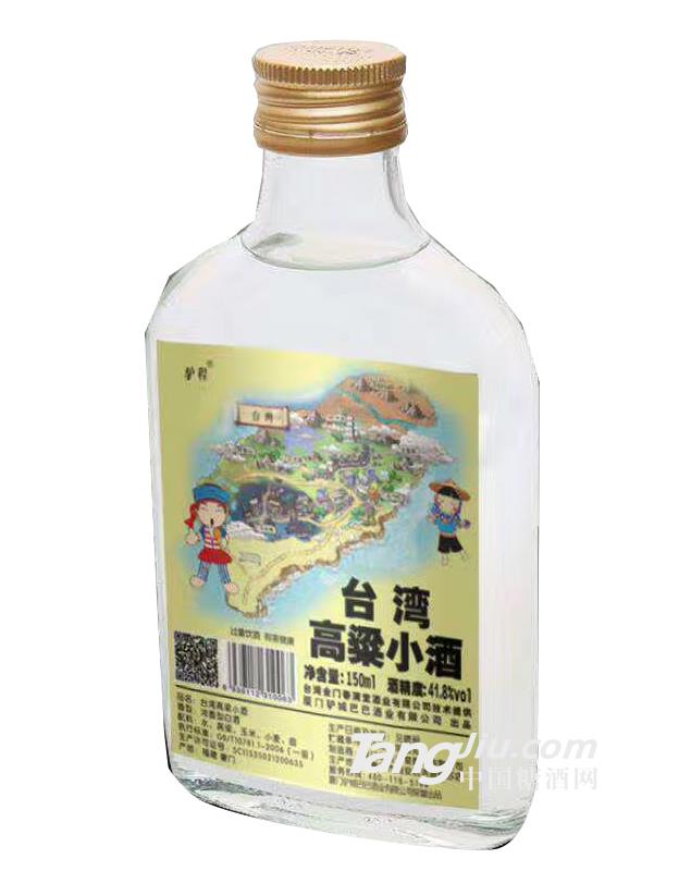 41.8°驢程臺(tái)灣高粱小酒 (3)