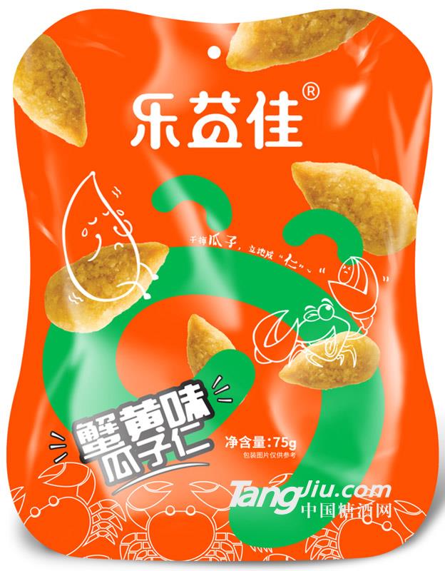 蟹黃味瓜子仁 75g