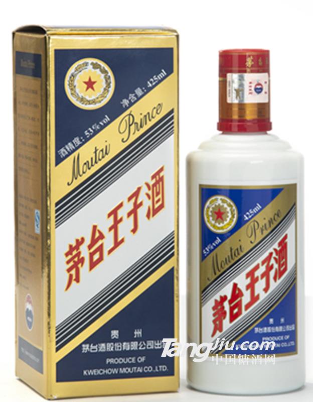 茅臺王子酒（藍色）425ml