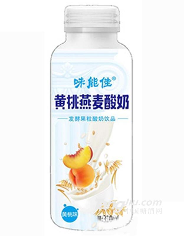 味能佳黃桃燕麥發酵果粒酸奶310ml (2)