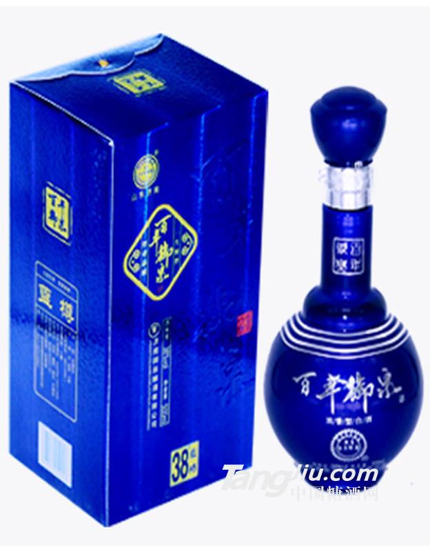 藍樽-500ml