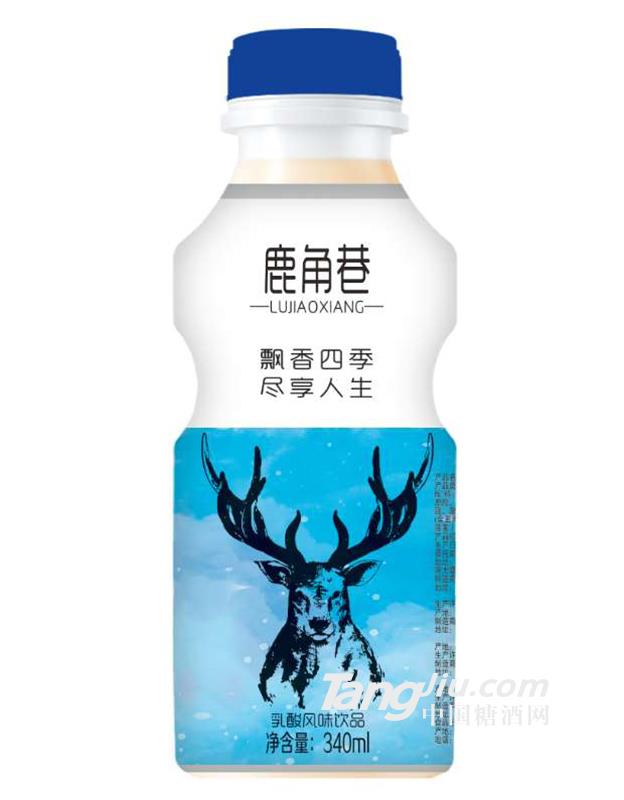 鹿角巷乳酸風味飲品340ml