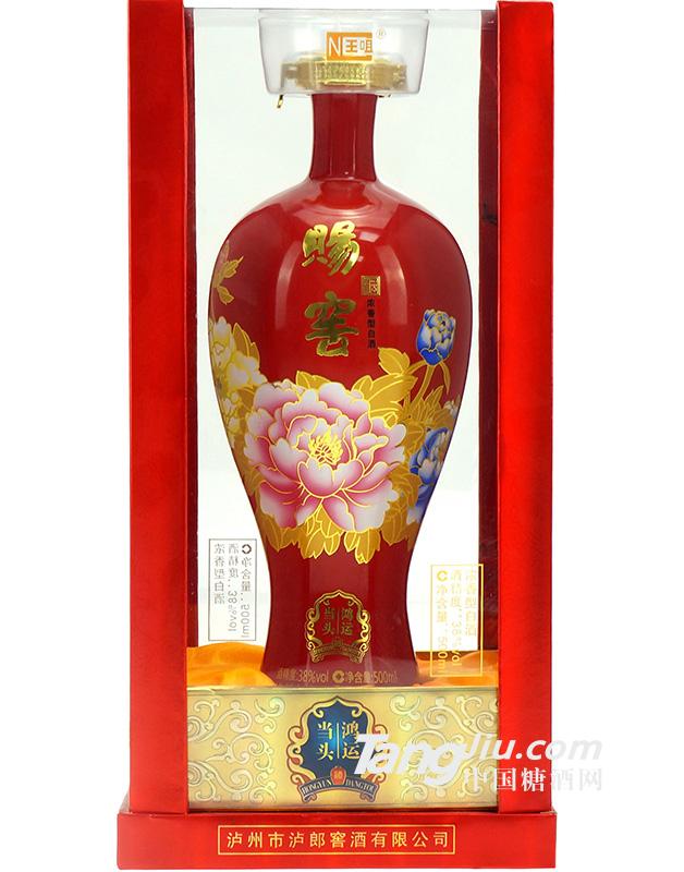 賜窖鴻運當頭酒500ml