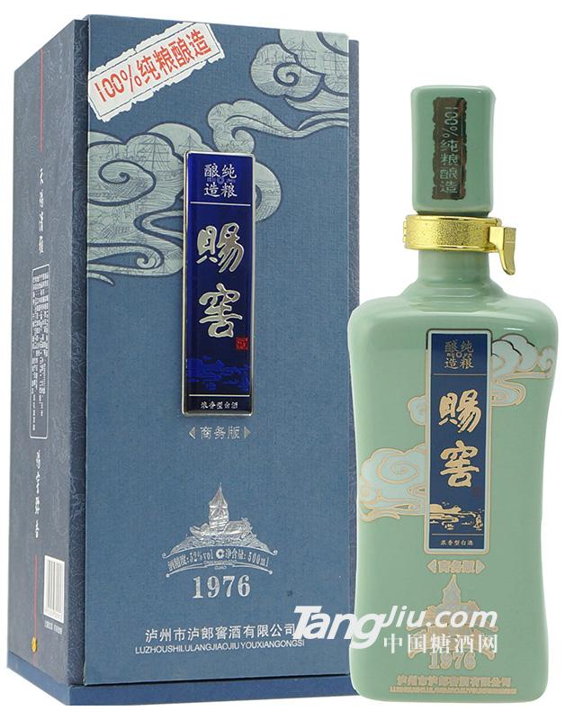 賜窖1976商務酒500ml