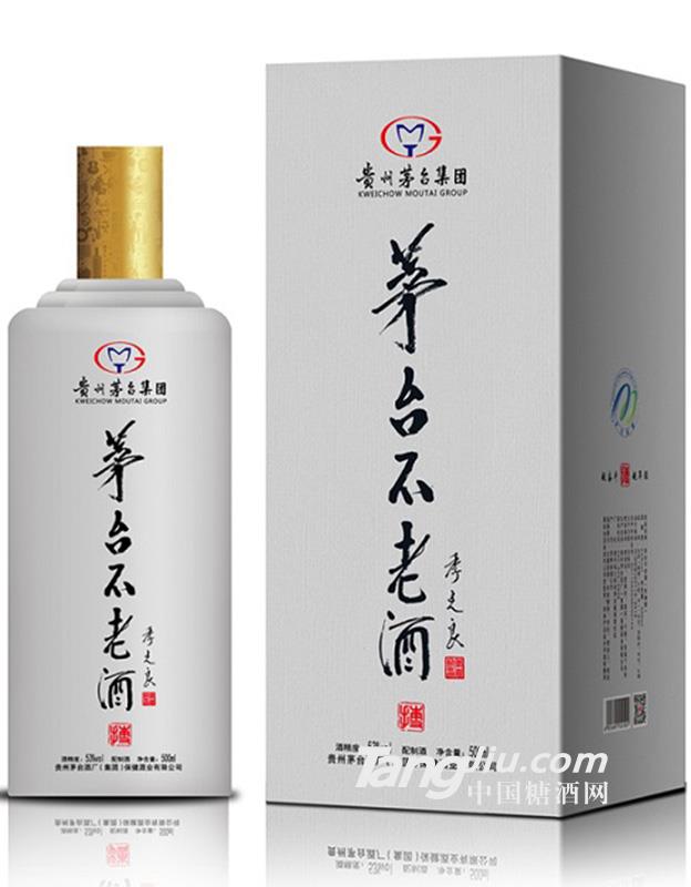 53度茅臺不老酒搏系列（青春白）500ml