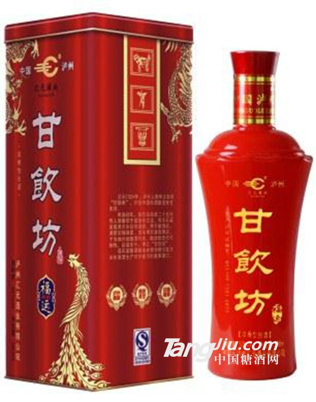 甘飲坊福運500ml