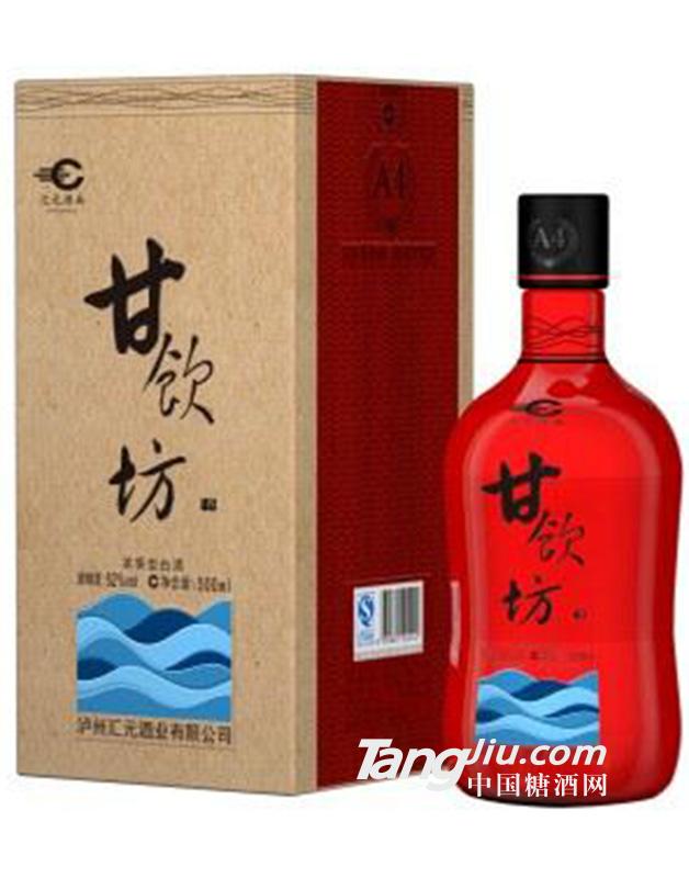 甘飲坊A4禮盒裝500ml