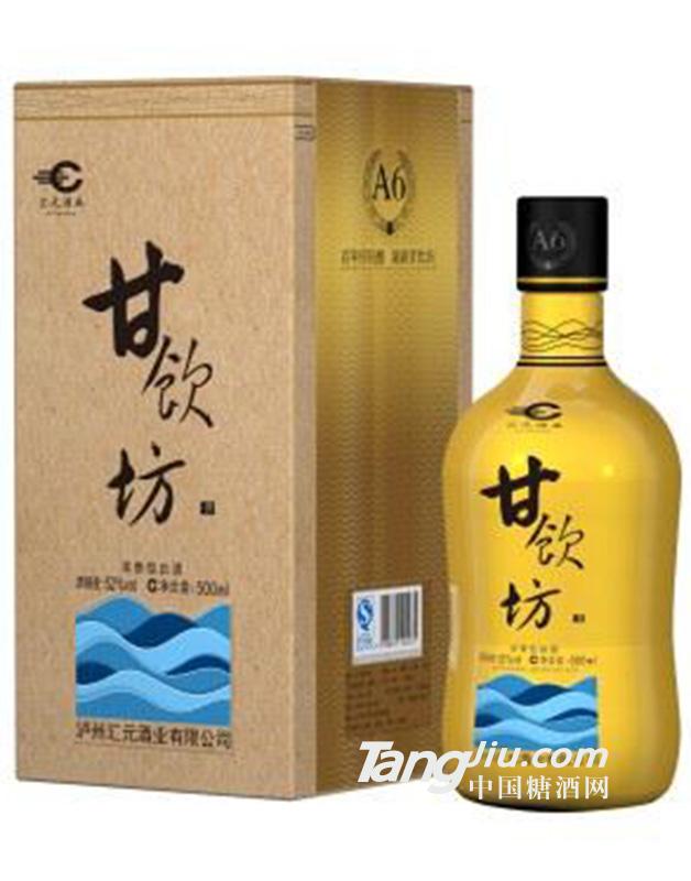 甘飲坊A6單支500ml