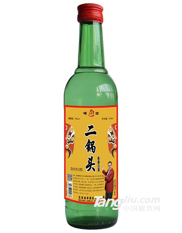 42°綠瓶臉譜-500ml